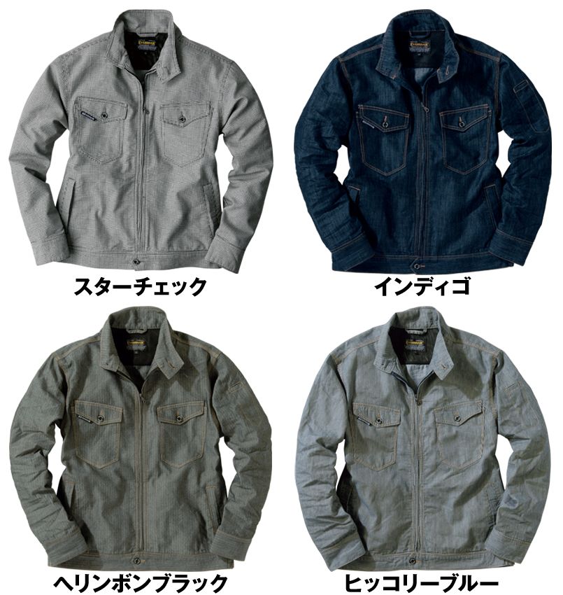 SR-2007 イーブンリバー エアーライトブルゾン 色展開