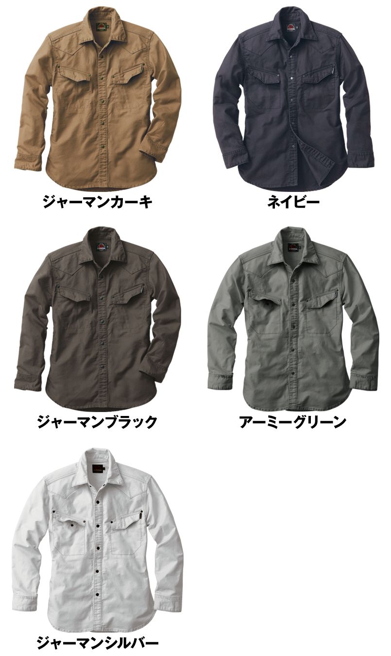 US-506 イーブンリバー ジャーマンクロスシャツ 色展開