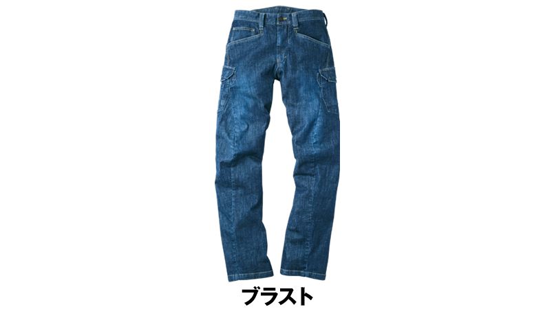 USD-302 イーブンリバー ストレッチブラストカーゴ 色展開