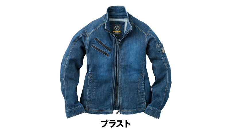 USD-307 イーブンリバー ストレッチブラストブルゾン 色展開