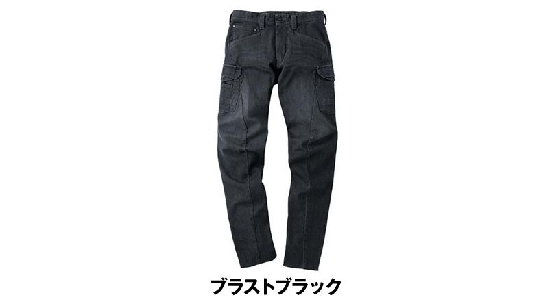 USD502 イーブンリバー ストレッチブラストカーゴ 色展開