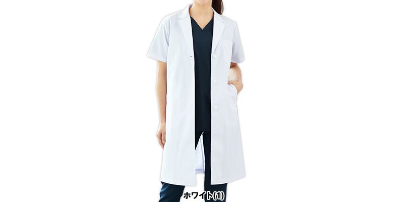 2532PO FOLK(フォーク) レディース診察衣シングル 半袖(女性用) 色展開