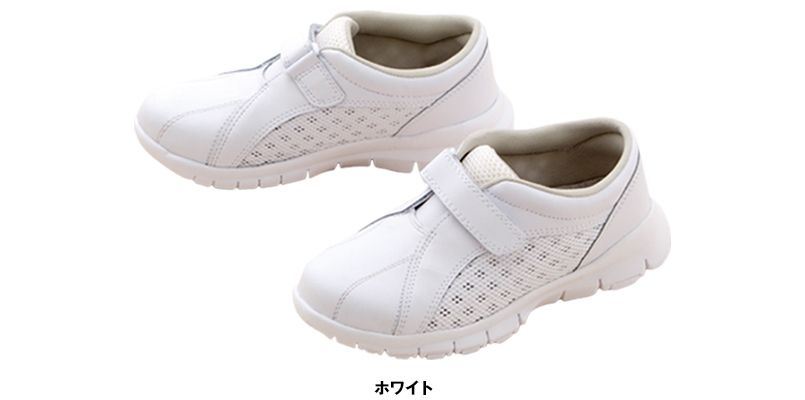308 Folk ライトムーブ シューズ(男女兼用) 色展開