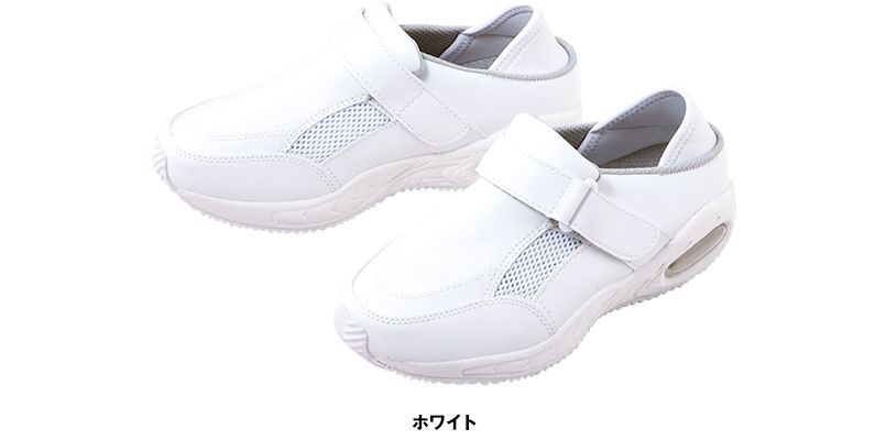 4090 FOLK(フォーク) レディスエアロパック シューズ(女性用) 色展開
