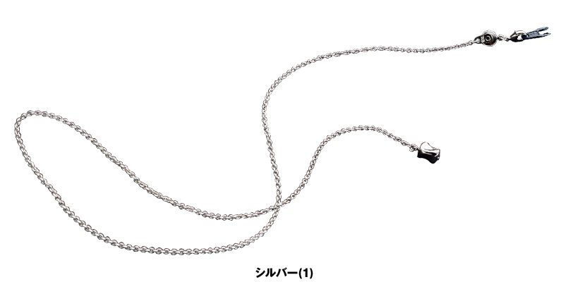 472 ワコール ファスナーチェーン 色展開