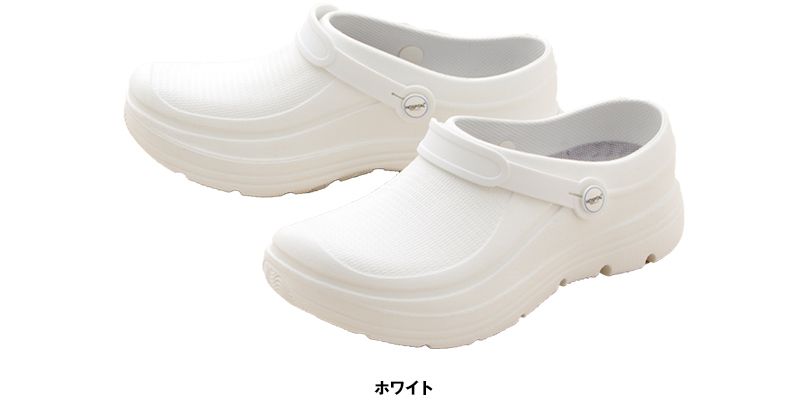 620 FOLK(フォーク) スクラビングシューズ「Choise!」(男女兼用) 色展開