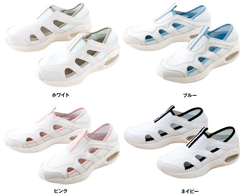 F-002 FOLK(フォーク) ナースフィット(男女兼用) 色展開