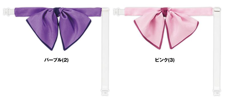 OR69 nuovo(ヌーヴォ) リボン ベルト止め リバーシブル 色展開