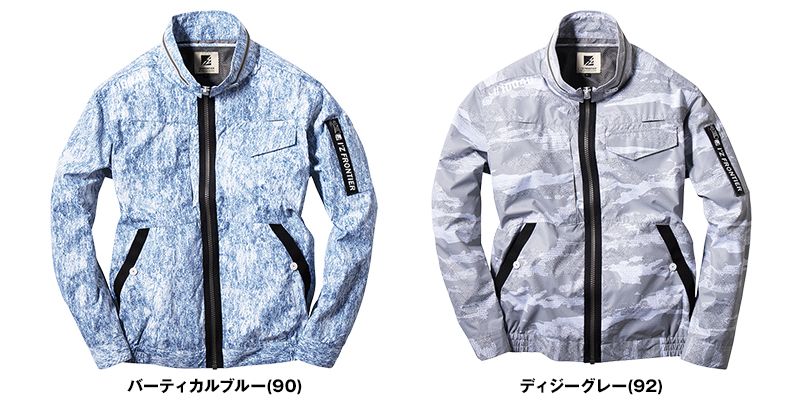 10040 アイズフロンティア フルハーネス対応・プリントチタンA.S.長袖ワークジャケット 色展開