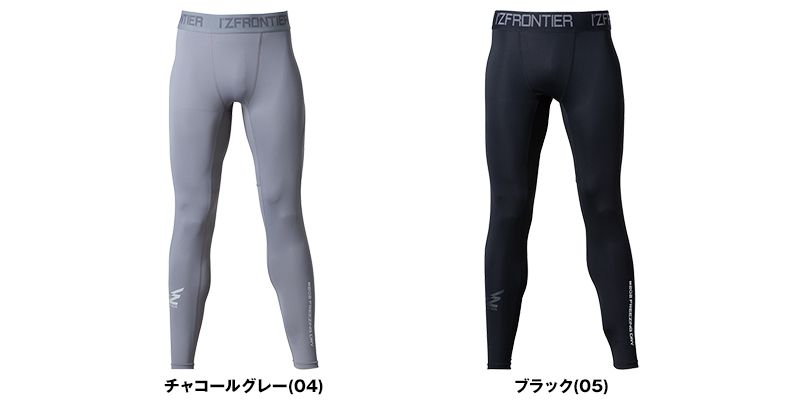 202 アイズフロンティア 接触冷感コンプレッションインナータイツ 色展開
