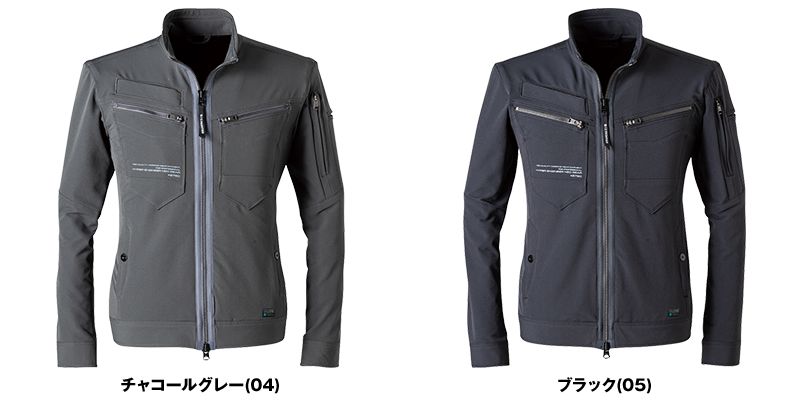 3790 アイズフロンティア 2WAYストレッチワークジャケット 色展開