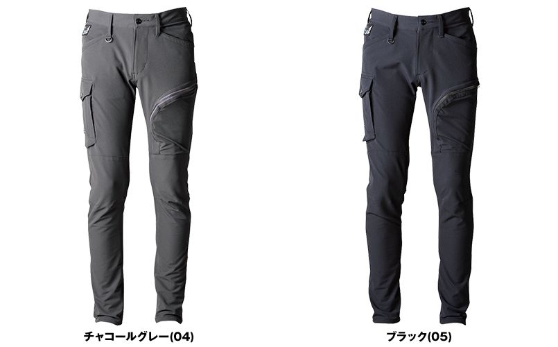 3792 アイズフロンティア 2WAY ストレッチカーゴパンツ 色展開