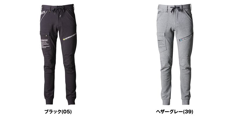 5373J アイズフロンティア ヘビージャージージョガーパンツ 色展開