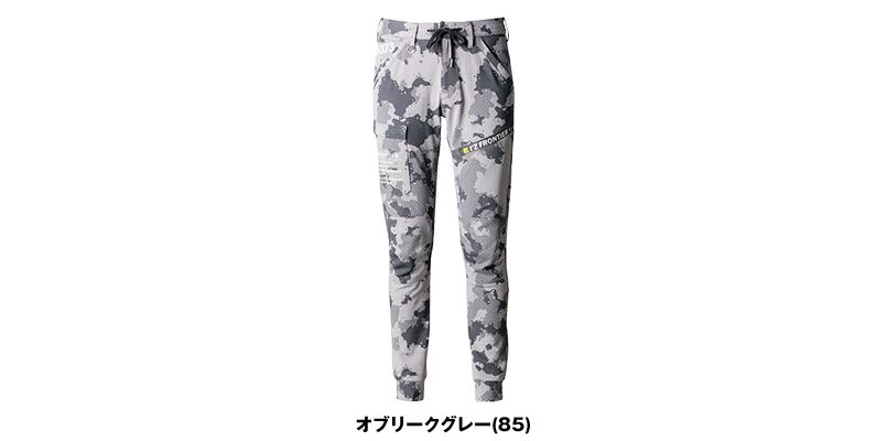 5373P アイズフロンティア ヘビージャージーカモフラジョガーパンツ 色展開