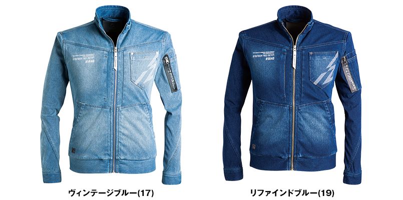 5640 アイズフロンティア スウェットデニムワークジャケット 夏シーズン対応素材 色展開