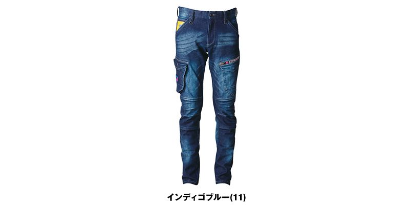 7262 アイズフロンティア ストレッチ3Dカーゴパンツ 色展開