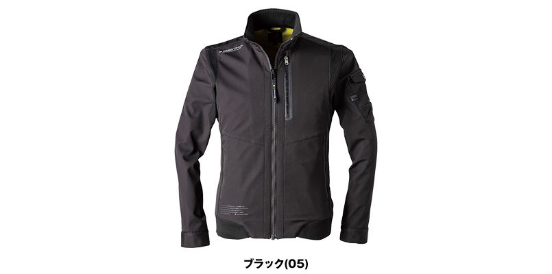8670 アイズフロンティア ハイブリッド防風ジャケット 色展開