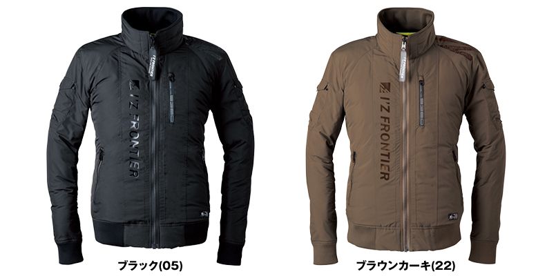 9360 アイズフロンティア 高密度フェイクダウン防寒ジャケット 色展開