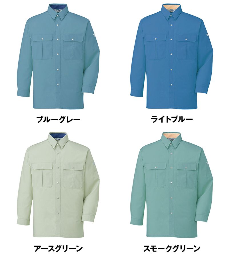 自重堂 34004 形態安定 長袖シャツ 色展開