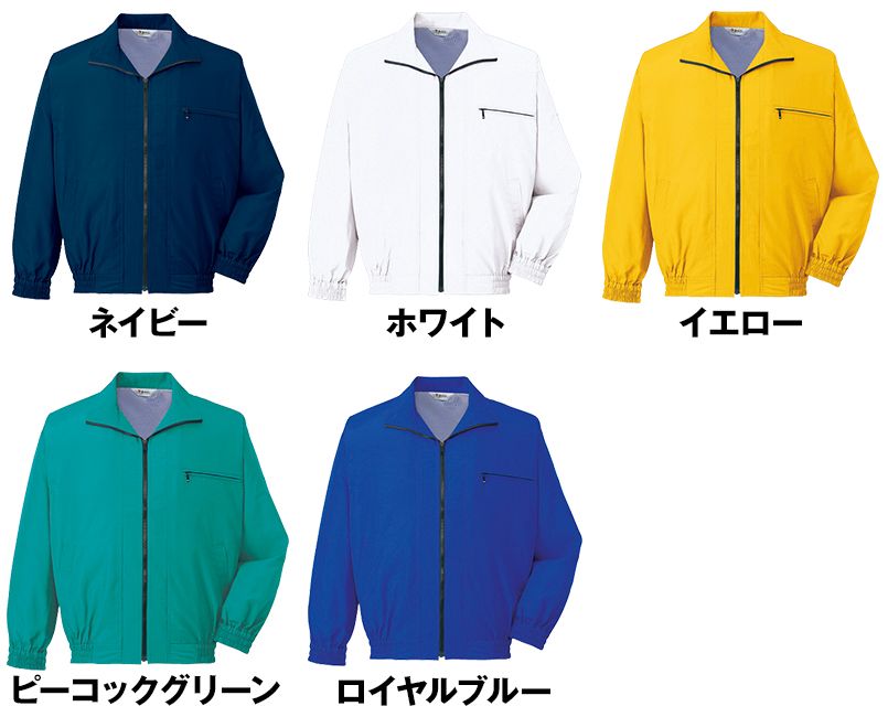 自重堂 40220 イベントエコブルゾン 色展開