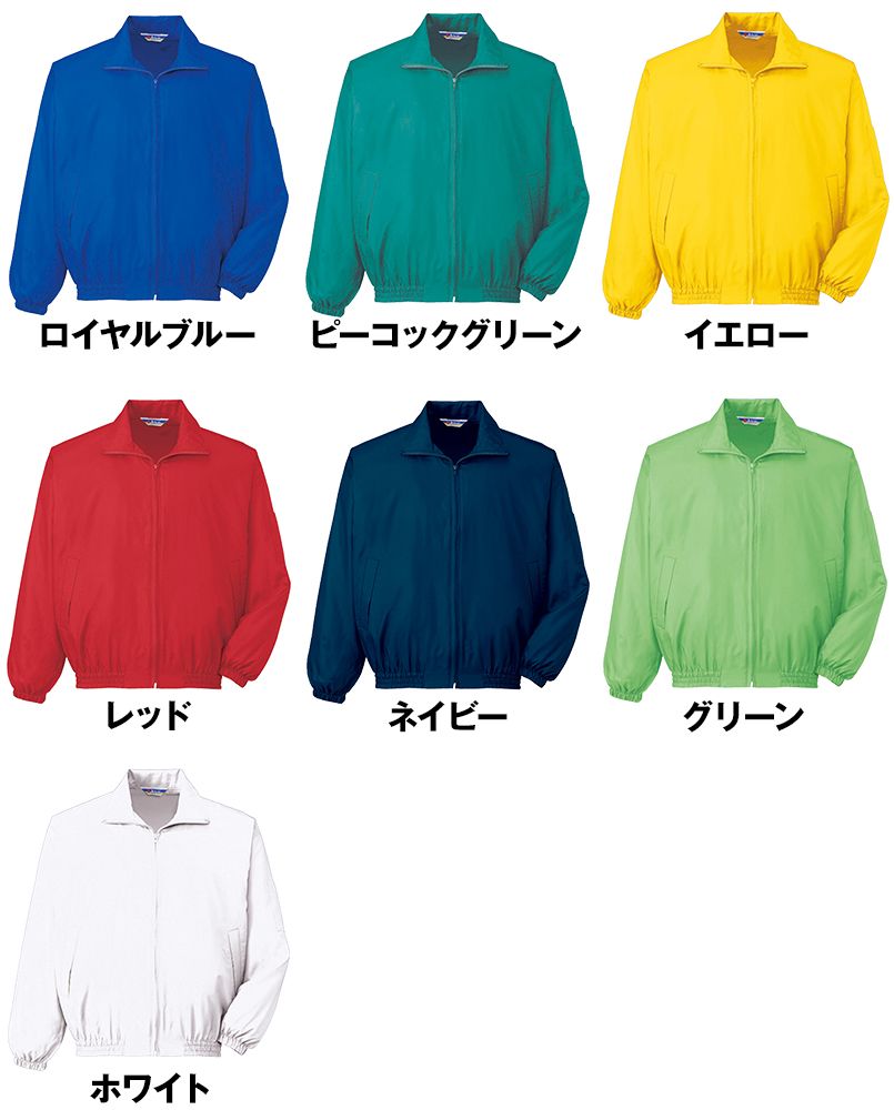 自重堂 40230 エコブルゾン 色展開