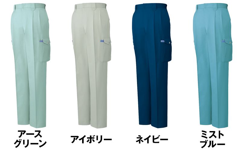 自重堂 41502 ソフトツイル制電ツータックカーゴパンツ 色展開