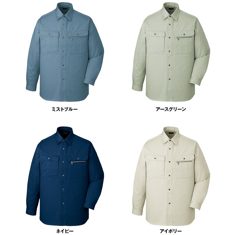 自重堂 41604 綿100%長袖シャツ 色展開