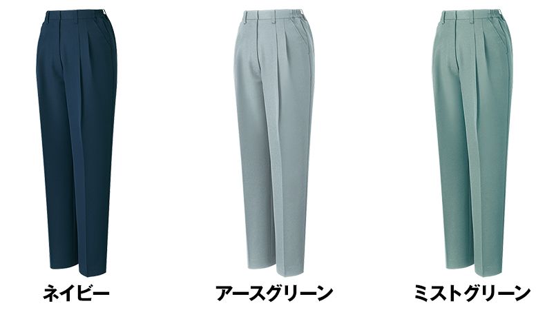 自重堂 41906 エコストレッチ レディースツータックパンツ 色展開