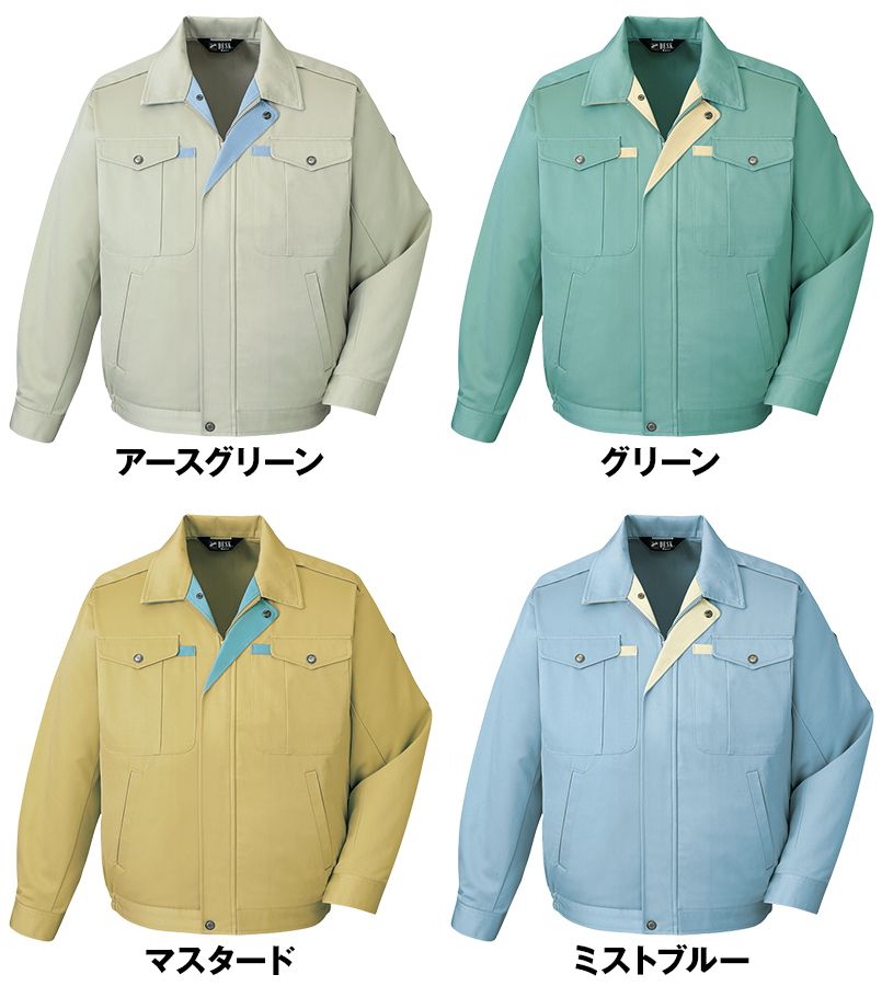 自重堂 430 ノンプルブルゾン 色展開