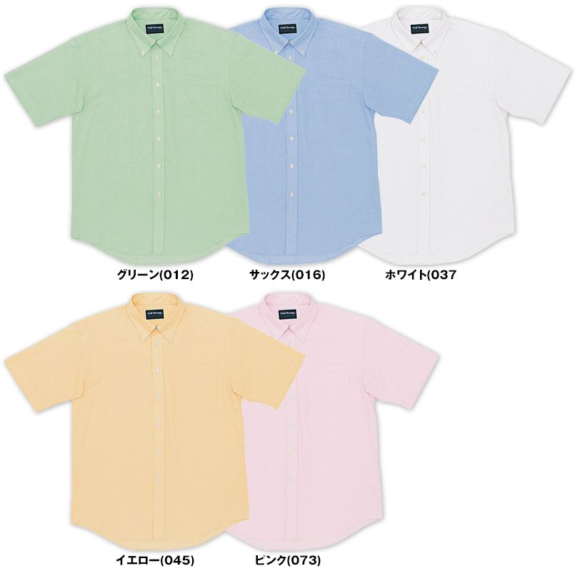 自重堂 43634 カラーボタンダウン 半袖シャツ(男女兼用) 色展開