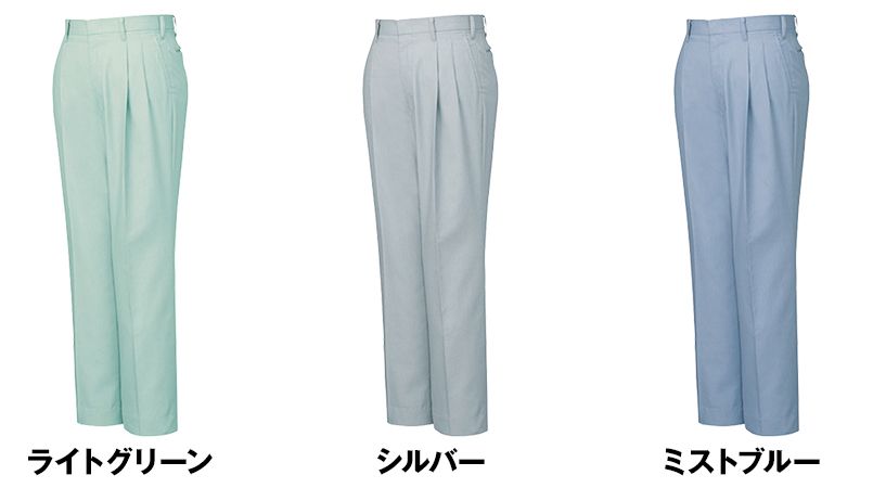 色展開