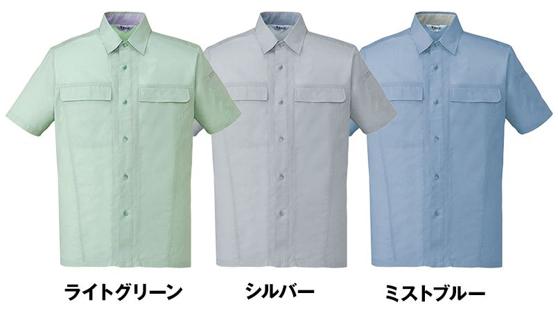色展開