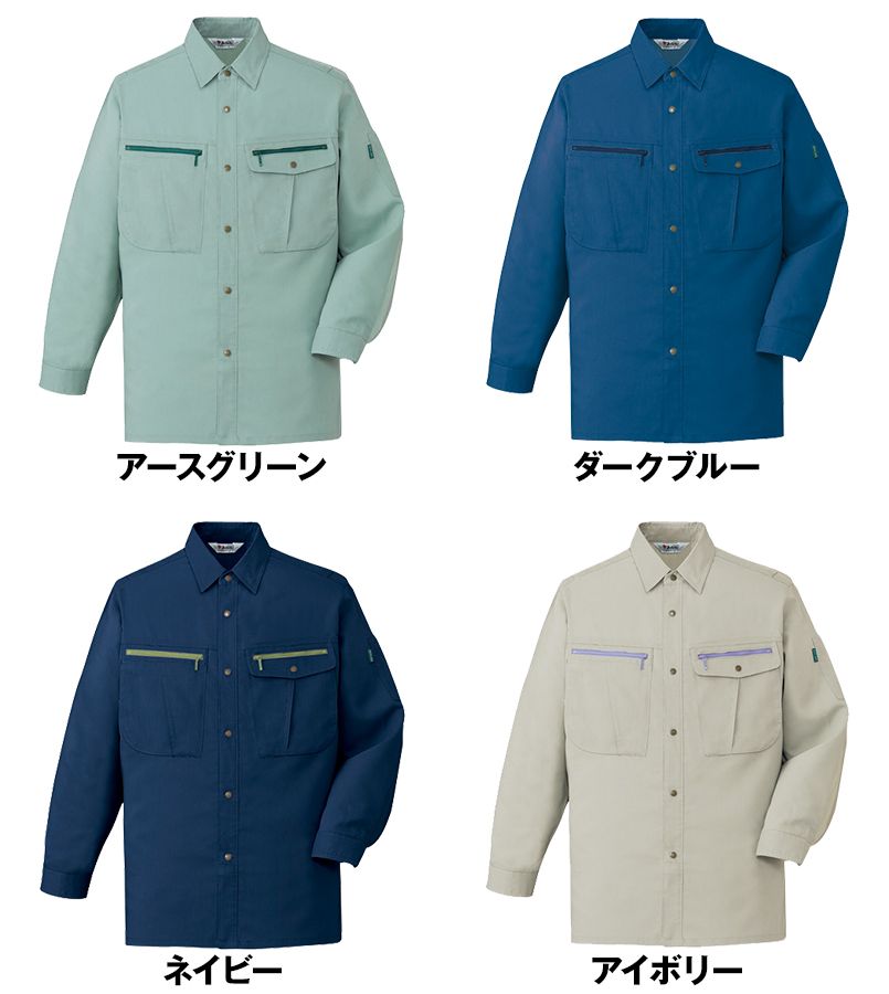 自重堂 45904 ストレッチ長袖シャツ 色展開