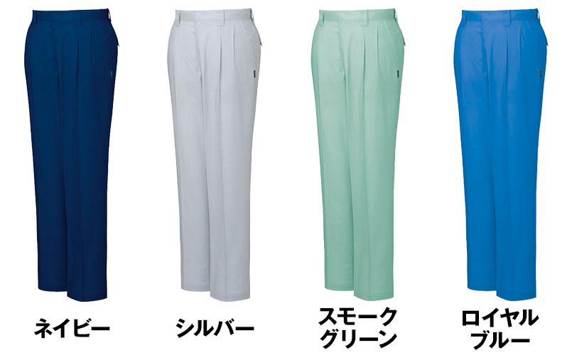 色展開