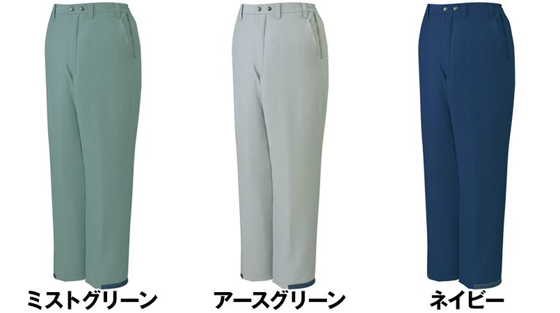 色展開