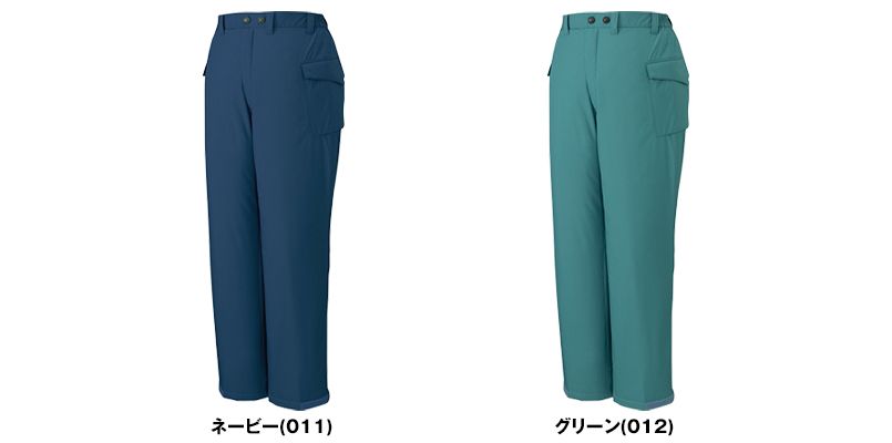 自重堂 48261 エコ防水防寒パンツ 色展開