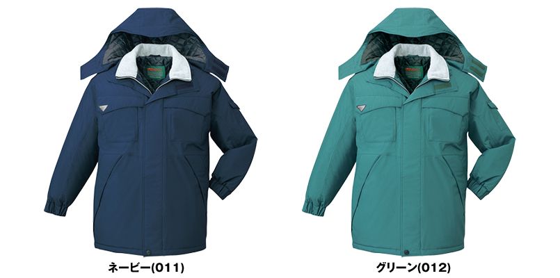 自重堂 48263 エコ防寒防寒コート(フード付き・取り外し可能) 色展開