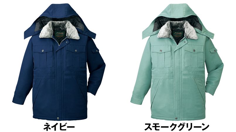 自重堂 48273 エコ防寒コート(フード付き・取り外し可能) 色展開