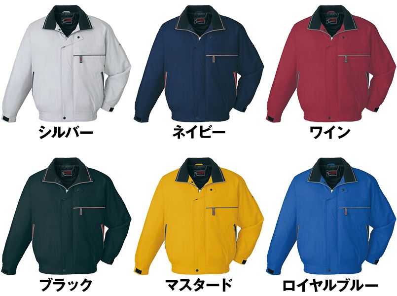 自重堂 48330 軽量防寒ブルゾン 色展開