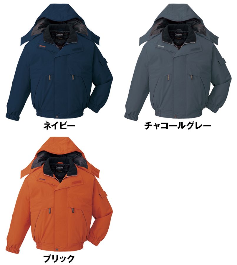 自重堂 48340 シンサレート防水防寒ブルゾン(フード付き・取り外し可能) 色展開