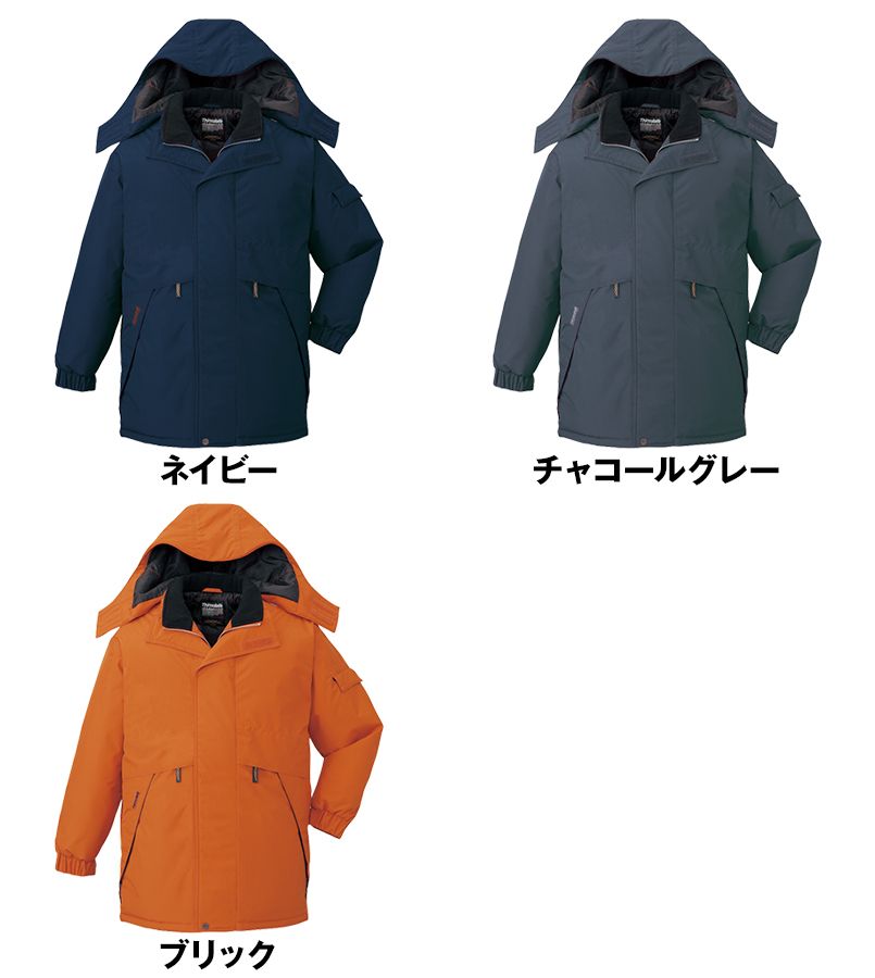 自重堂 48343 シンサレート防水防寒コート(フード付き・取り外し可能) 色展開