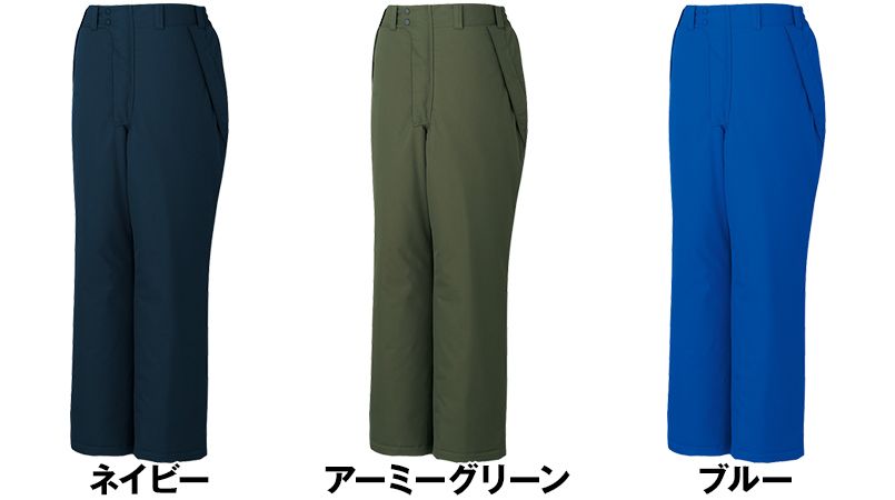 自重堂 48431 防水防寒パンツ 色展開