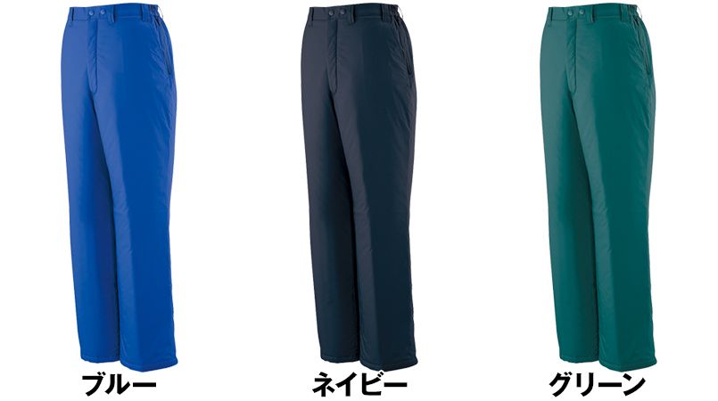 自重堂 48441 超耐久撥水 裏アルミ防寒パンツ 色展開