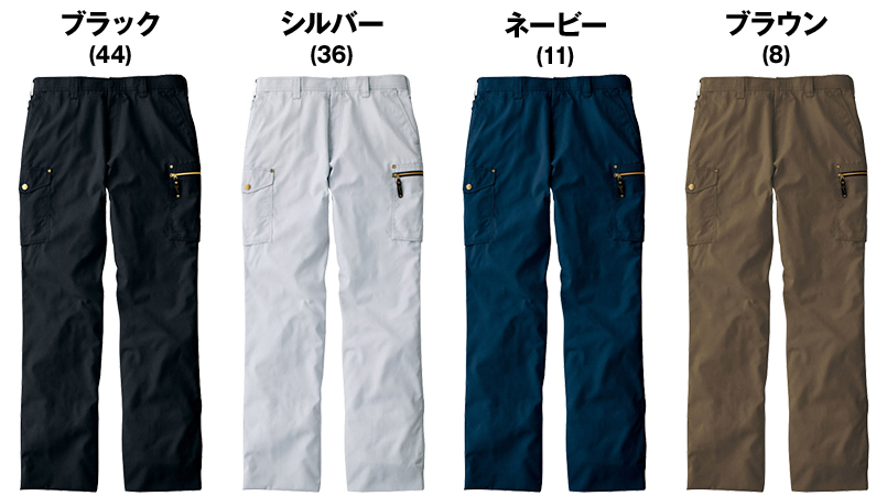 自重堂Jawin 51502 熱加工ノータックカーゴパンツ 色展開