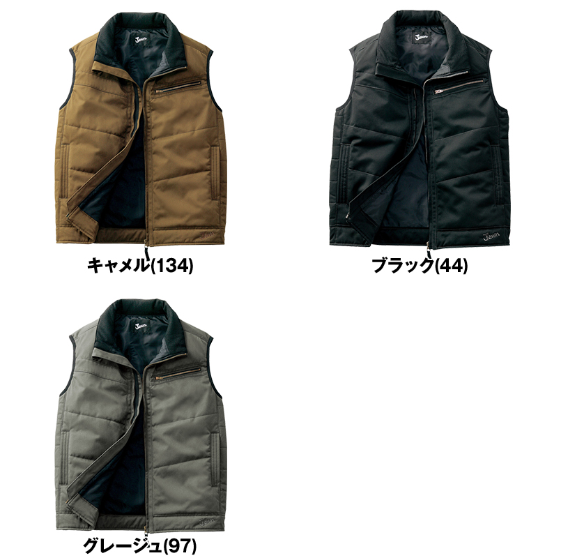 自重堂Jawin 58140 サーモライト防寒ベスト 色展開