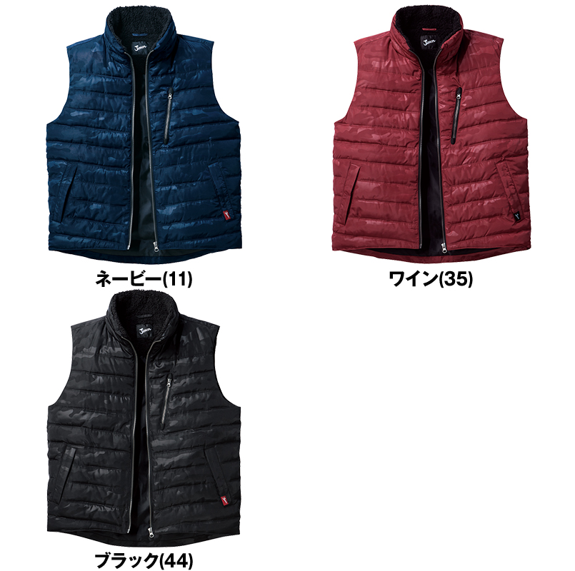 自重堂JAWIN 58510 防寒ベスト 色展開