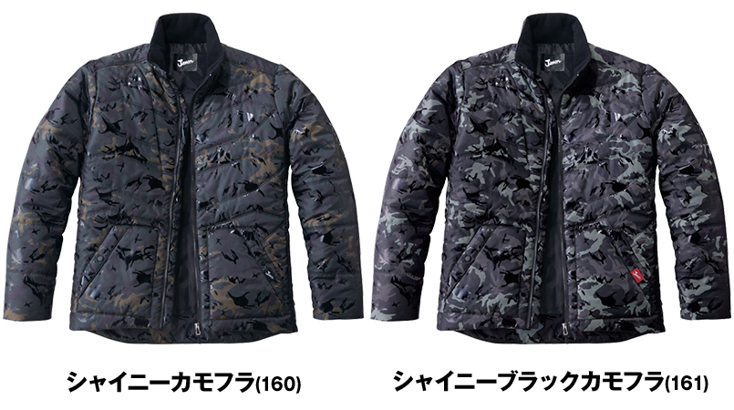 58700 自重堂JAWIN カモフラ防寒ジャンパー 色展開
