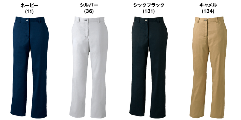 自重堂 71006 Z-DRAGON ストレッチ レディースパンツ 色展開