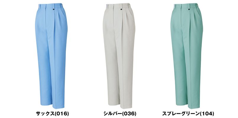 自重堂 80406 エコ高制電ツータックレディースパンツ(IEC制電適合) 色展開