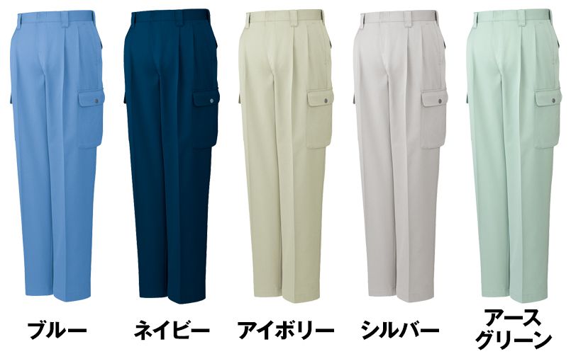 自重堂 80502 制電ツータックカーゴパンツ 色展開